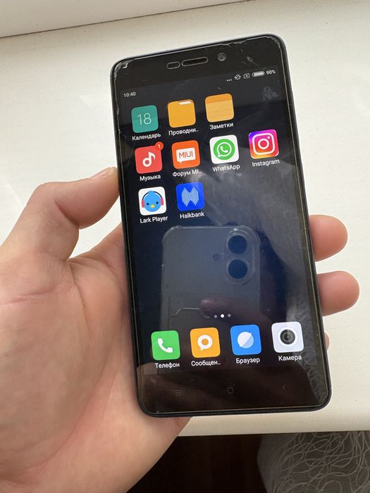 Xiaomi Redmi 4A