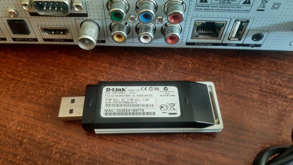 Openbox S3 с Wifi адаптером