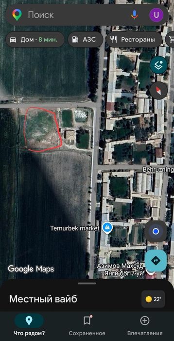 Самарканд Пахтачи тумани Дехконобод , Киров повороти якини Хужа кишлок