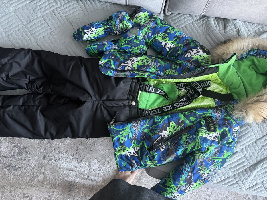 Зимний комплект  детский