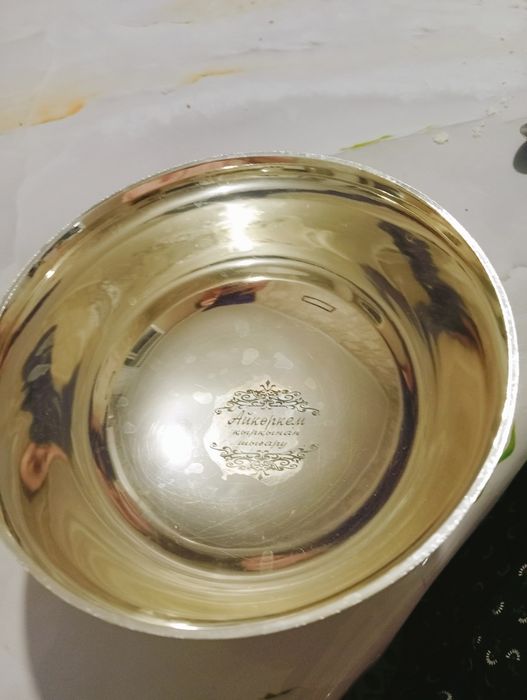 Набор на қырқынан шығару