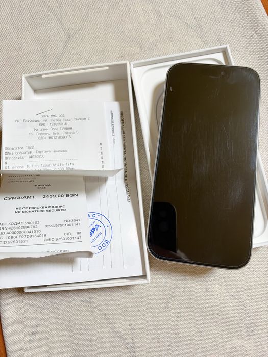 продавам Iphone 16 pro