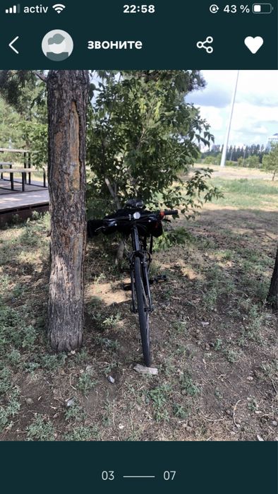 Велосипед Specialized Sirrus 1.0/28’/S