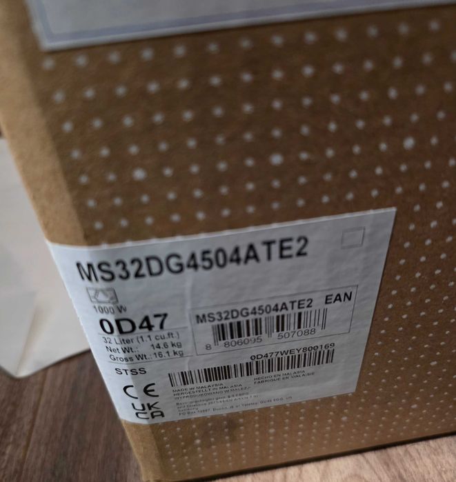 Cuptor cu microunde Samsung sigilat