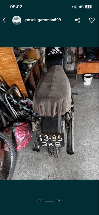 Иж планета 3