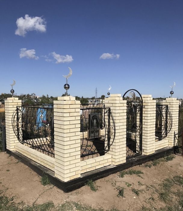 Бейіт,мазар,зират,фундамент кұю