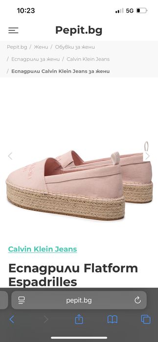 Calvin Klein дамски еспадрили