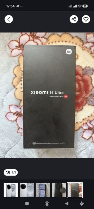 Xiaomi 14 ultra 512 mb global