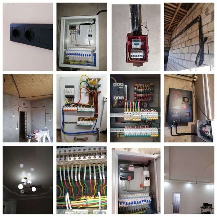 Электромонтажные работы