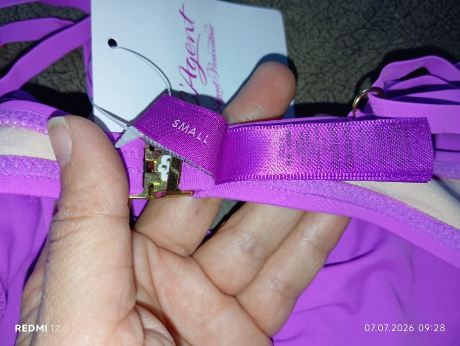 Agent provocateur нов бански, Massimo Dutti, Elisabetta Franchi, Helmut  Lang