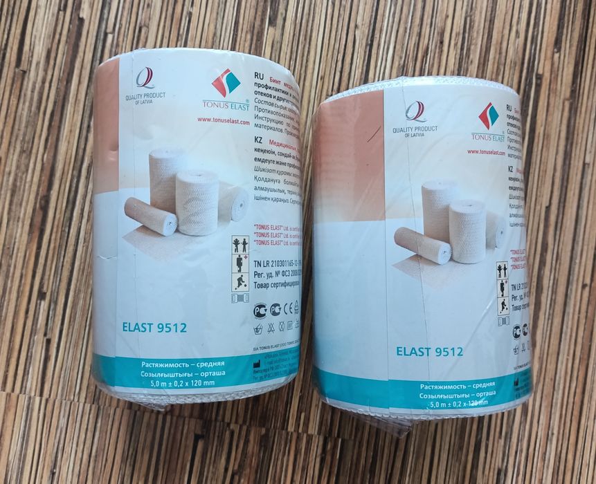 Продаются костыли, коленный тутор и эластичные бинты