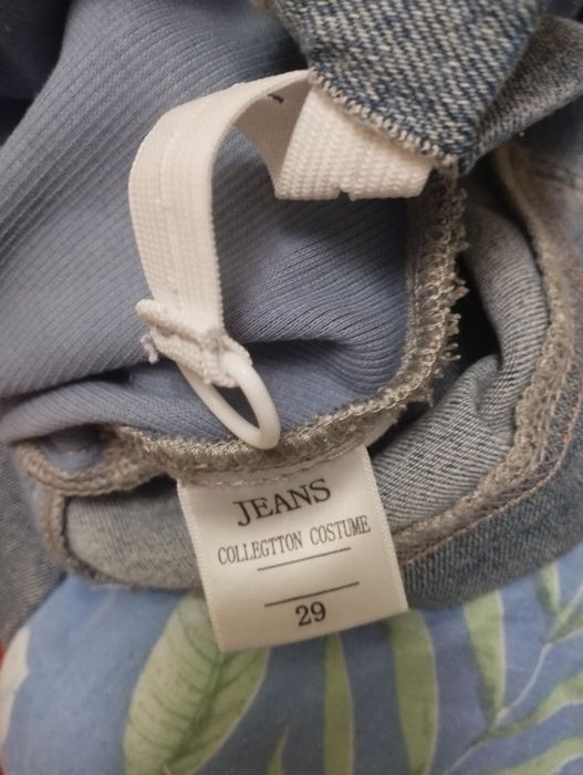 Продам джинсы для беременных