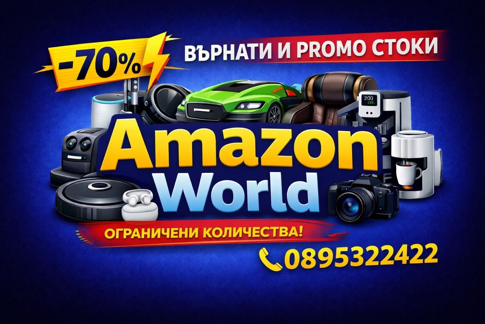 ‼️Парогенератор Тефал EXPRESS EASY SV6131‼️