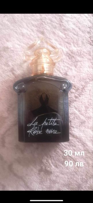 Оригинални парфюми