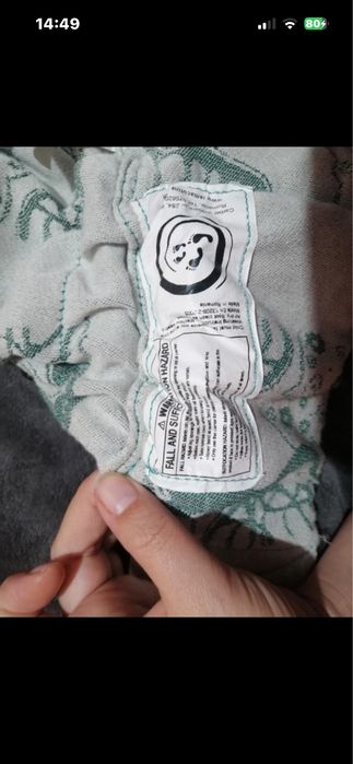 Marsupiu  ergonomic ia ma cu tine