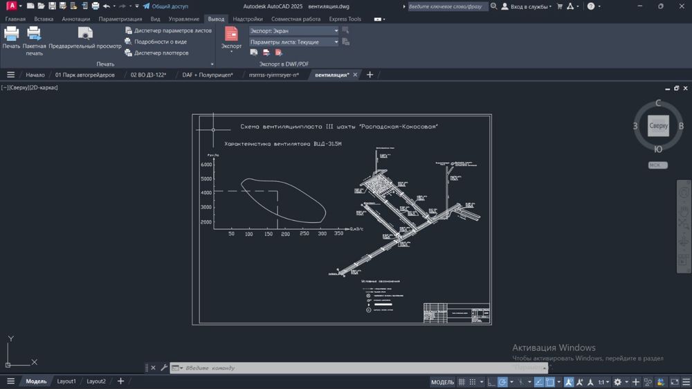 Помощь студентам строителей и архитекторов | Чертежи, Revit, AutoCAD