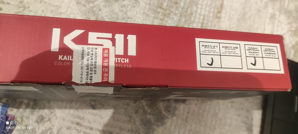 Продам клавиатуру