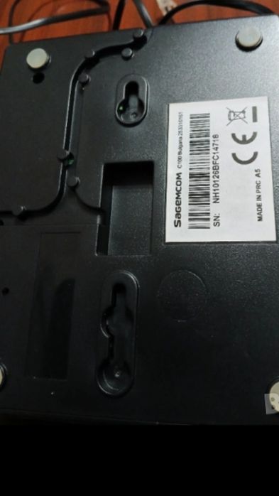 GSM и стационарни.