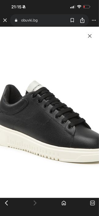 Маратонки Emporio Armani