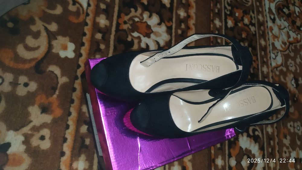 Ayollar basanojkasi vecherniy