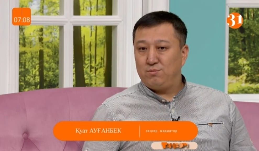 Адвокат,Юрист,Медиатор