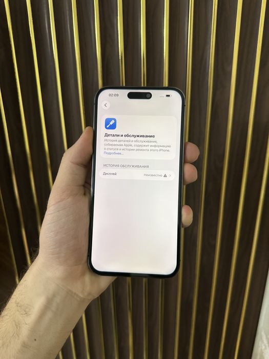 Iphone 14 Pro Max 128 Айфон 14 Про Макс 128