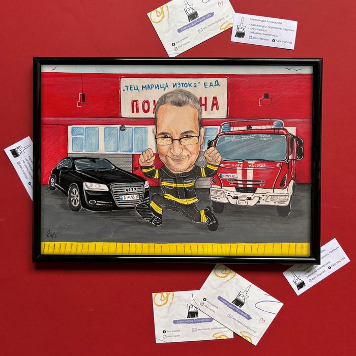 Персонализирани карикатури