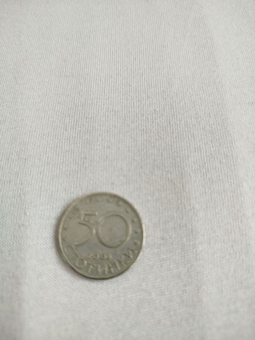 Продавам петдесет стотинки