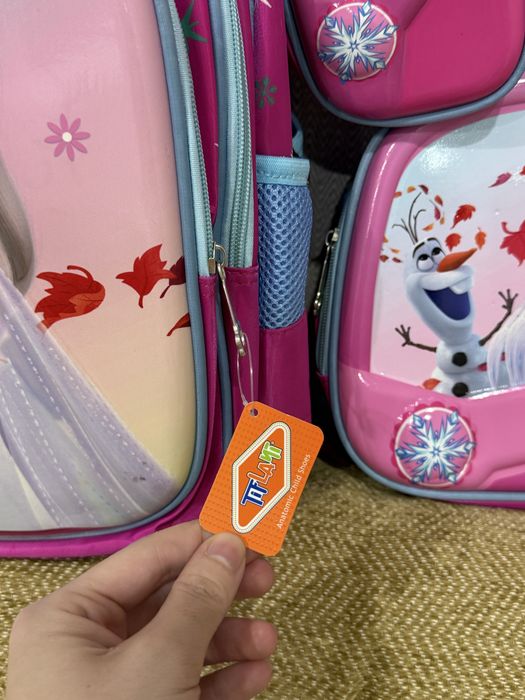 Рюкзак сумка для школьников