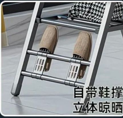 Сушилка для белья