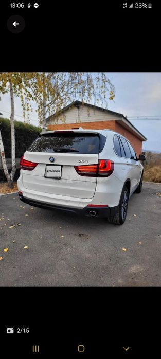 Бампер задний от BMW X5 2016 года
