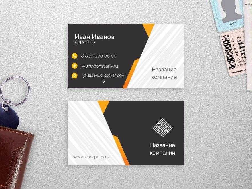 Premium vizitka bir kunda tayyor ishonchli