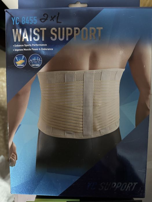 Centura lombara pentru sustinerea mijlocului YC 8455