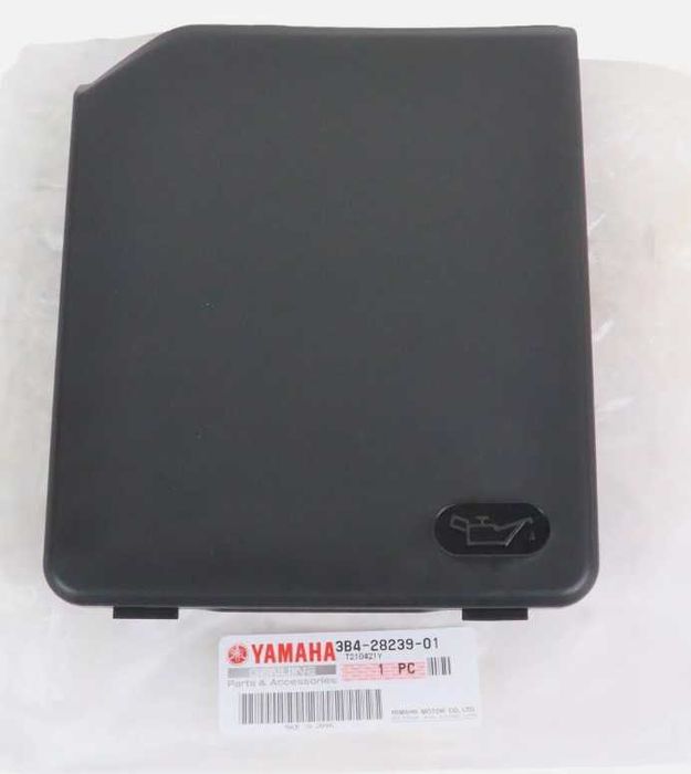 НОВ Капак за Щеката на Маслото 2007-11 Yamaha Grizzly 700