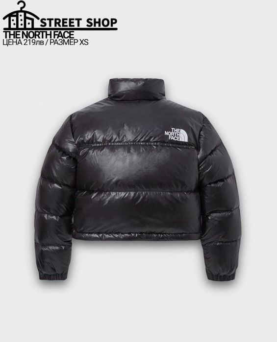 The North Face Cropped Дамско пухено яке
