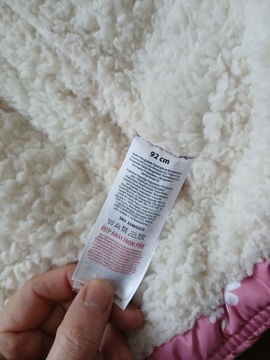 Geaca de fâș cu blanița!