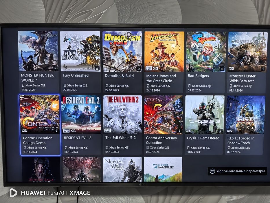 Продам Xbox series s