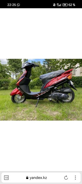 Продам Скутер рейсер ИТС