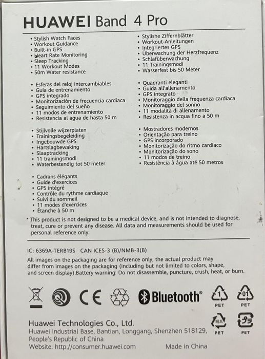 Huawey Band 4Pro