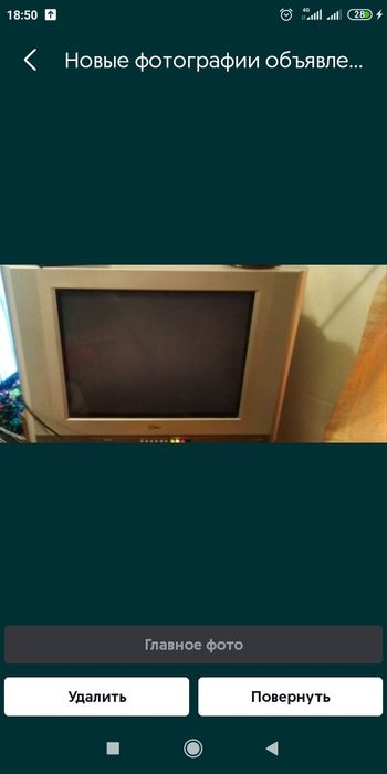 Lg tv sotiladi. Biron aybi yo'q.kelishamiz