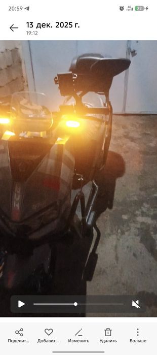 Скутер сотилади холати идиял