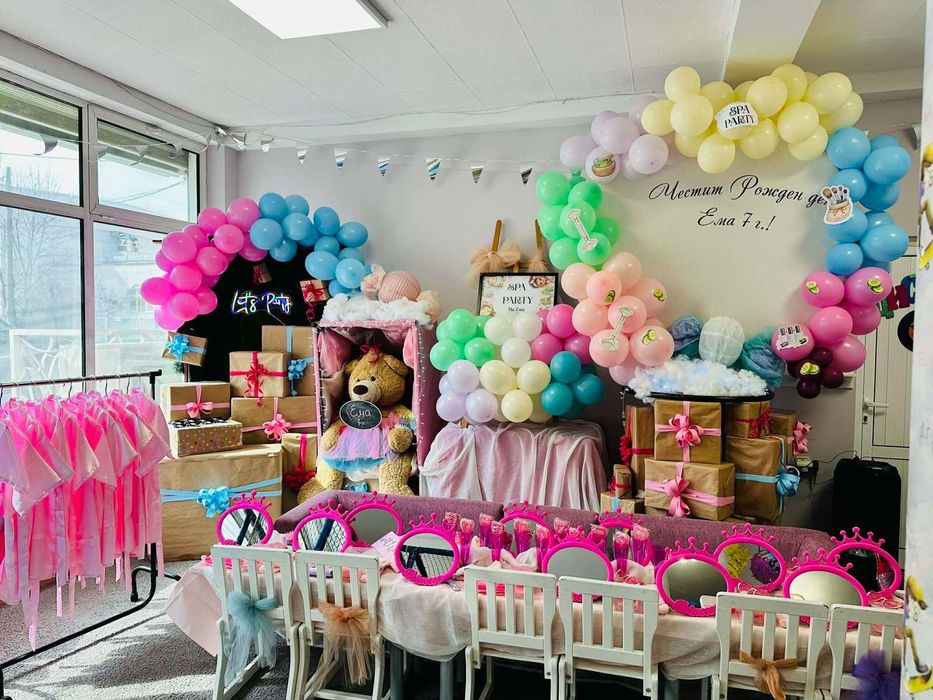 Детски клуб Люлин