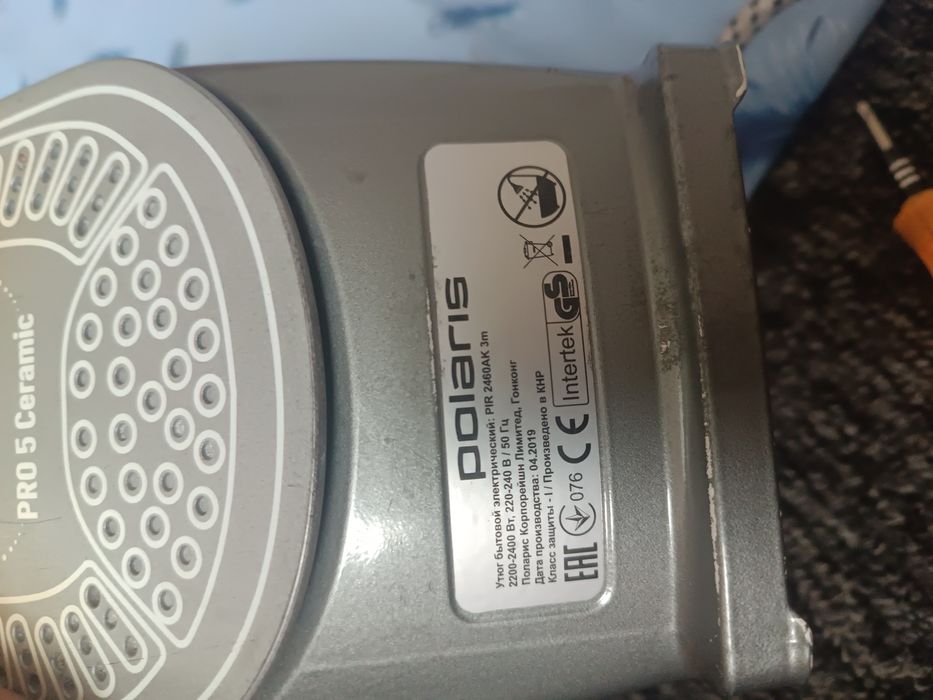 Продам утюг на запчасти