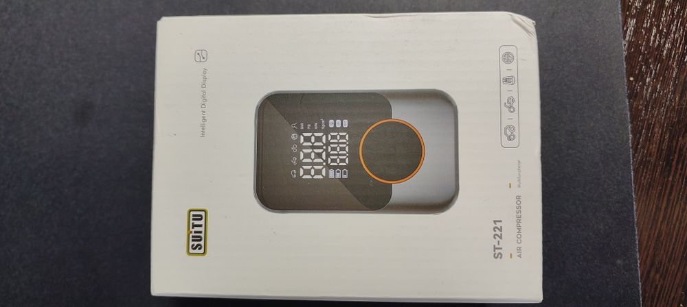 Насос электрический