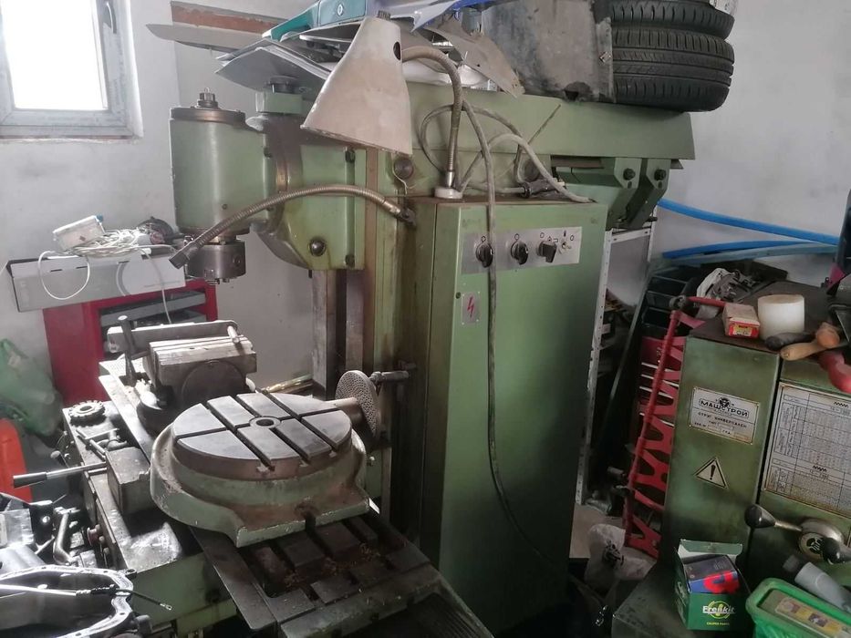 Универсална фреза ФУ 251