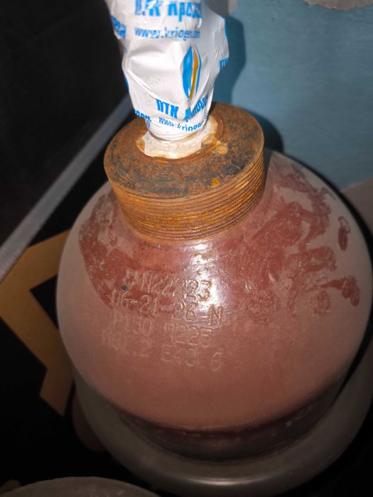 Гелий высокой чистоты 5.0 (99,999%) для лабораторных целей