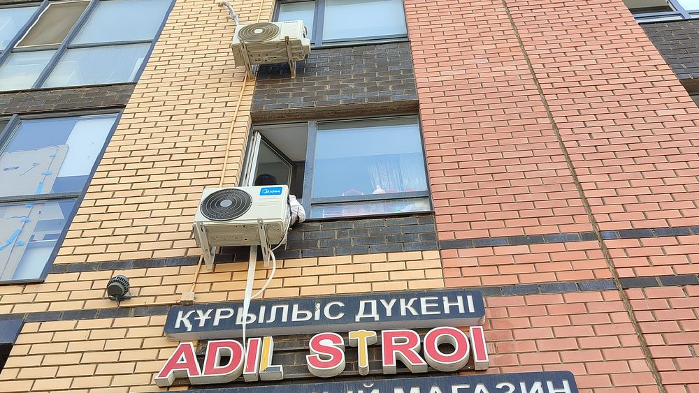 Установка кондиционера