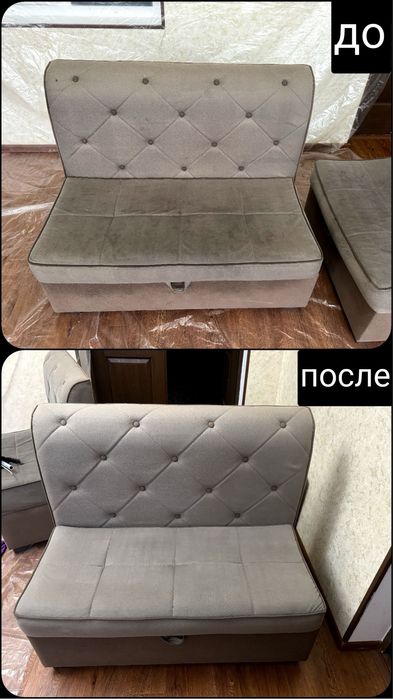 Химчистка мягкой мебели и ковров жойида ювиш гилам ювиш стирка ковров