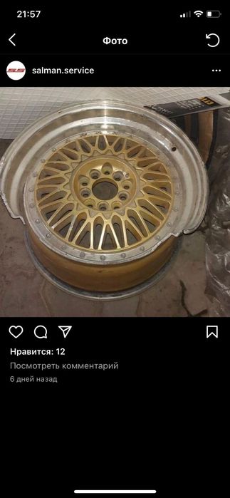 Аргонная сварка на выезд прокатка дисков покраска дисков восьмерка ...