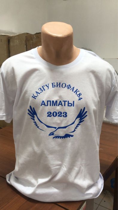 Нанесение логотипа. Брендирование одежды